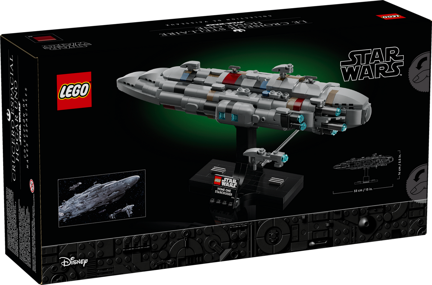 Star Wars 75405 Home One Starcruiser