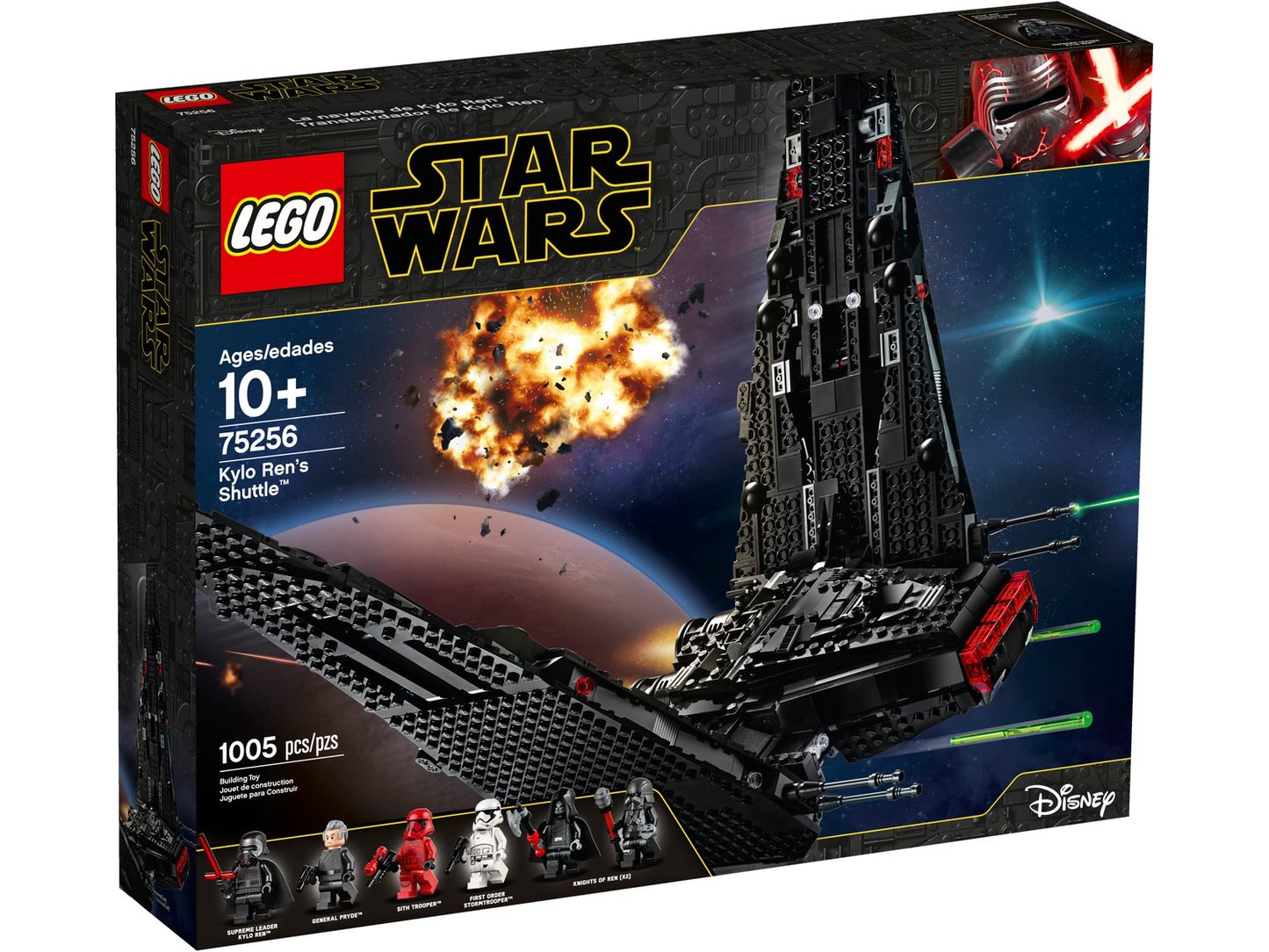 Star Wars 75256 Kylo Rens Shuttle