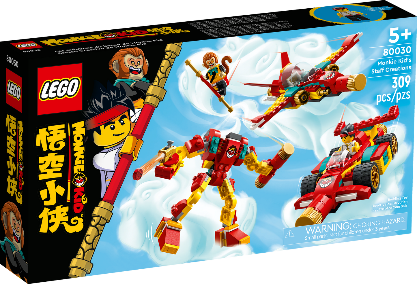 Monkie Kid 80030 Monkie Kids magische Maschinen