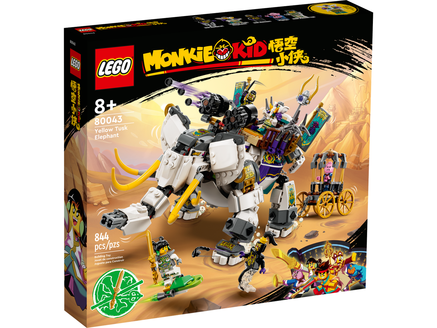 Monkie Kid 80043 Yellow Tusk Elephant