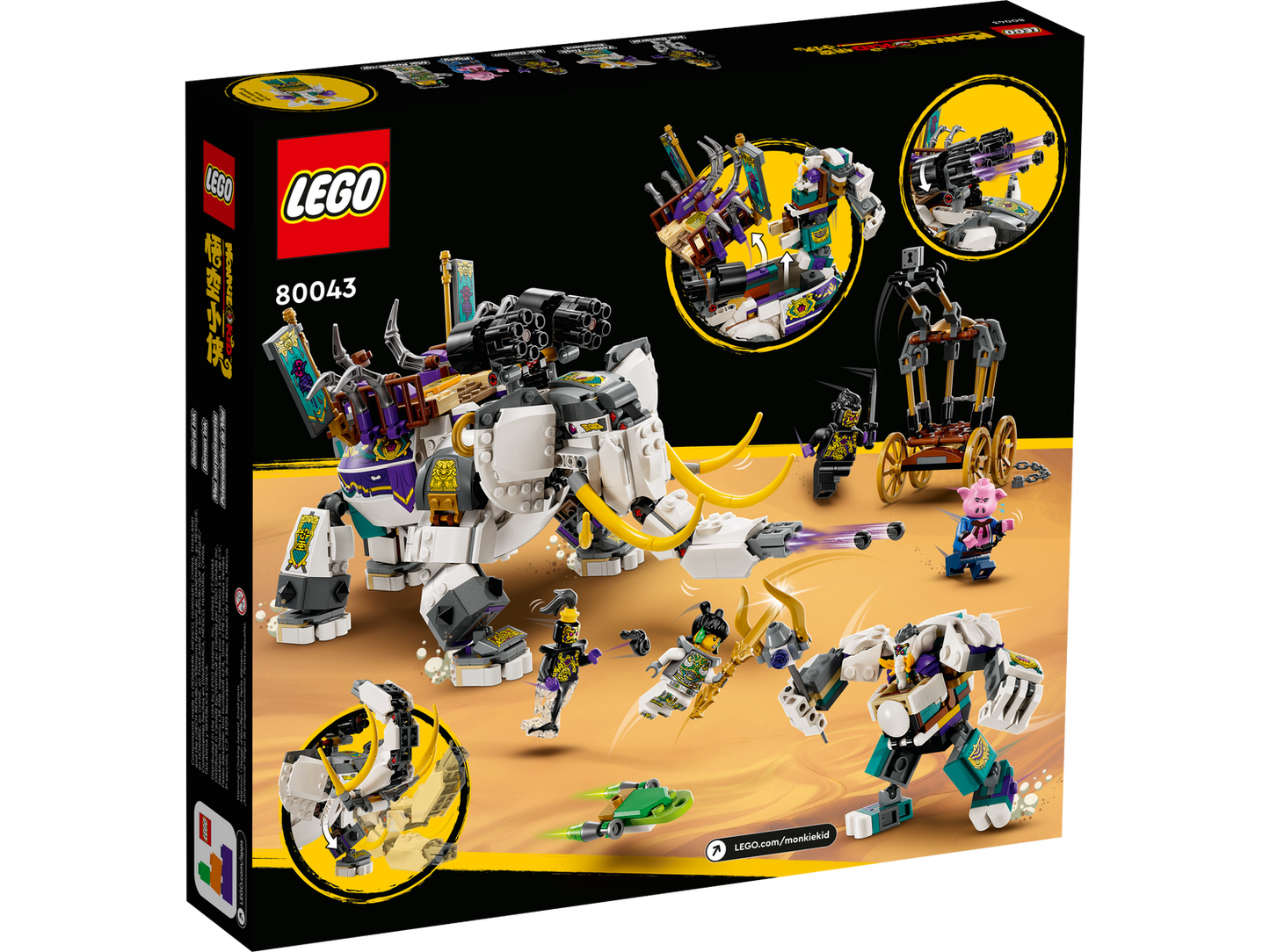 Monkie Kid 80043 Yellow Tusk Elephant