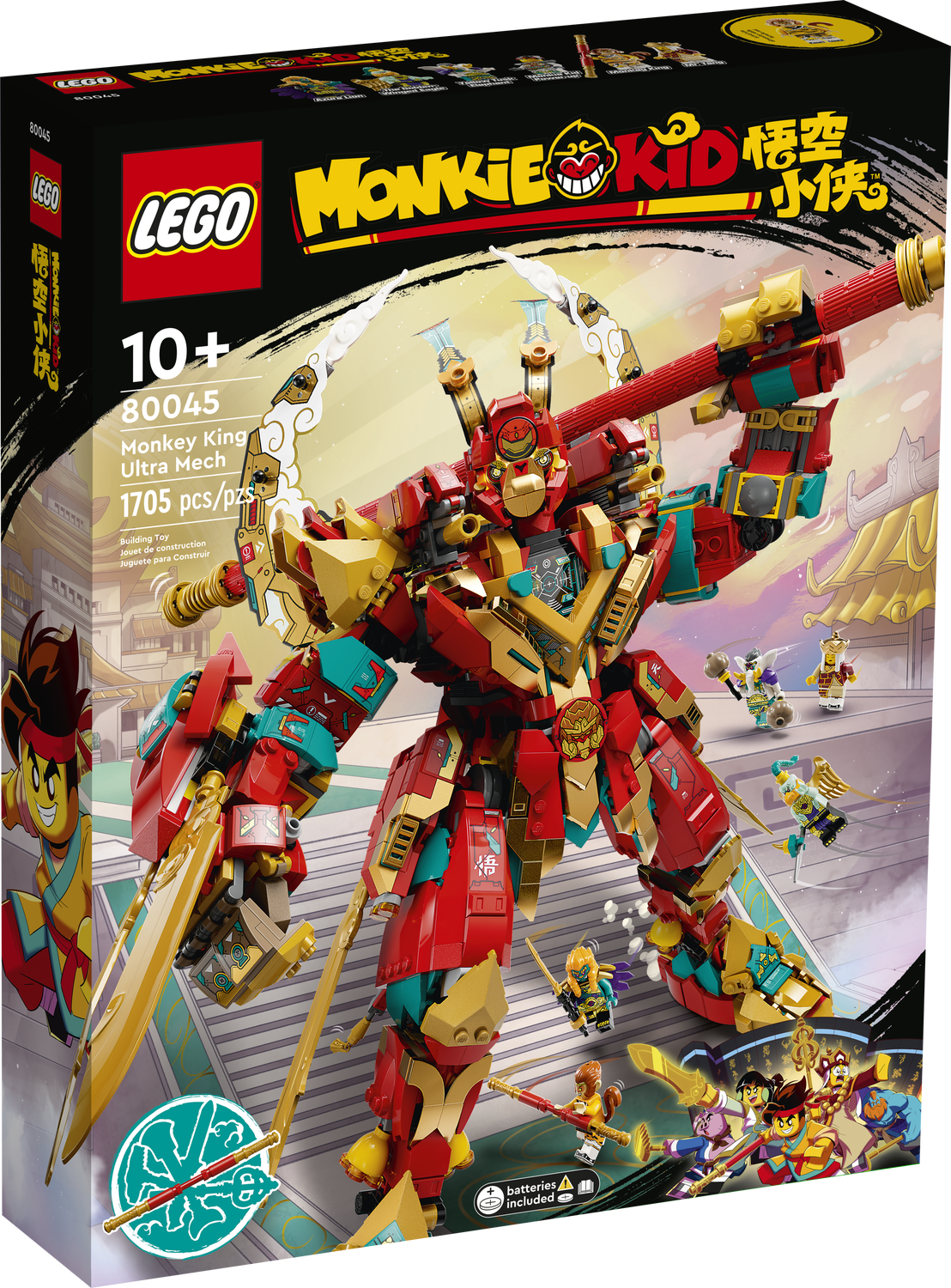Monkie Kid 80045 Monkey Kings Ultra Mech