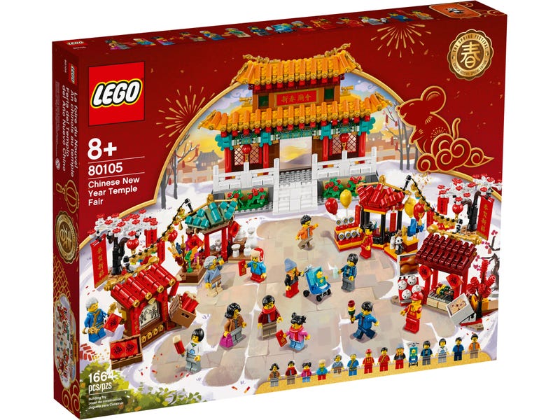 Seasonal 80105 Tempelmarkt zum Chinesischen Neujahrsfest