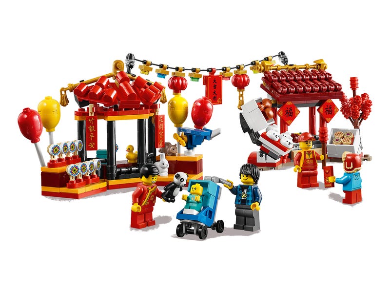 Seasonal 80105 Tempelmarkt zum Chinesischen Neujahrsfest