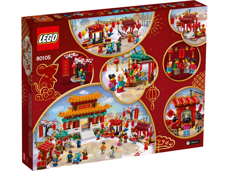 Seasonal 80105 Tempelmarkt zum Chinesischen Neujahrsfest