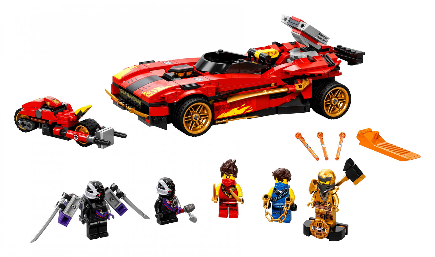 Ninjago 71737 X-1 Ninja Supercar