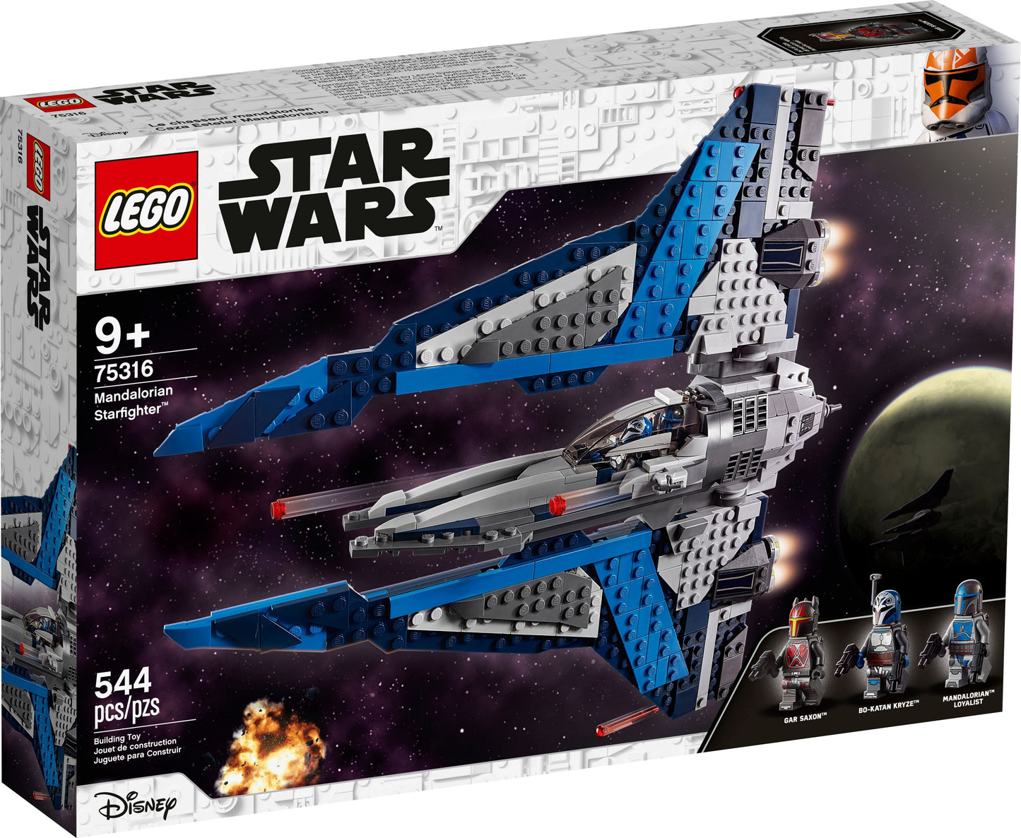 Star Wars 75316 Mandalorian Starfighter