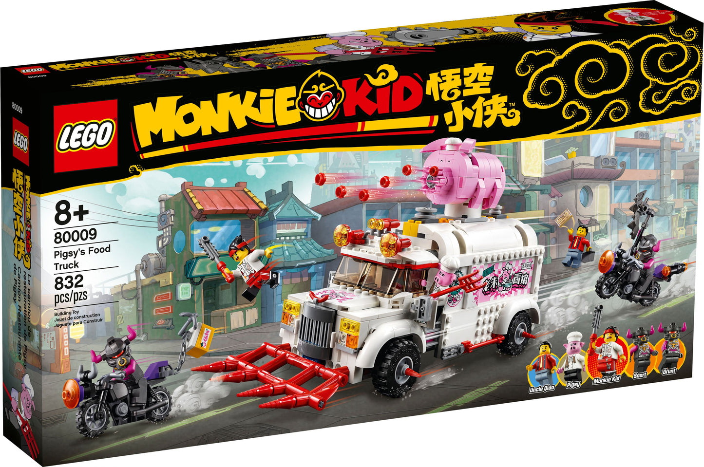 Monkie Kid 80009 Pigsys Foodtruck