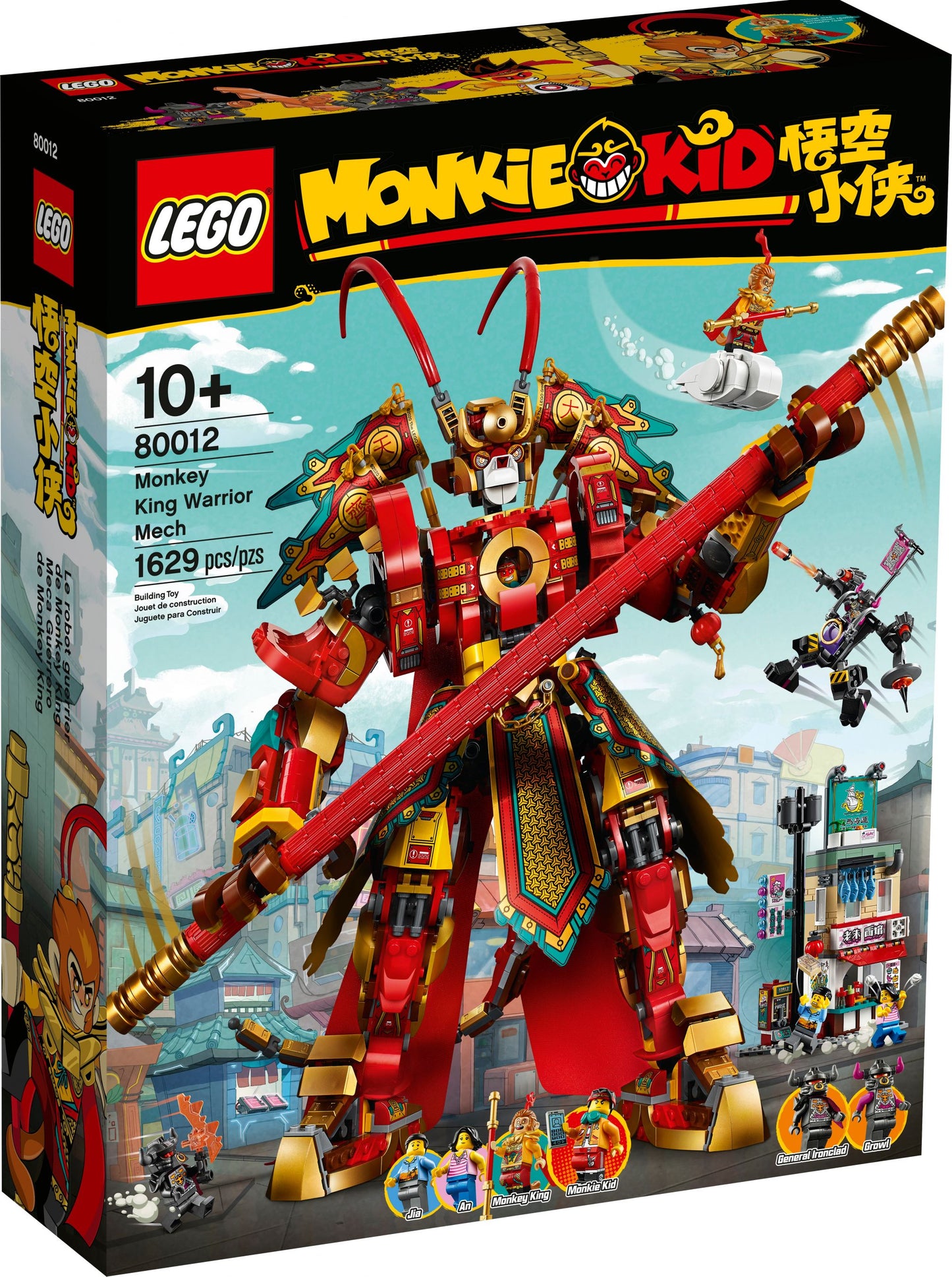Monkie Kid 80012 Monkey King Mech