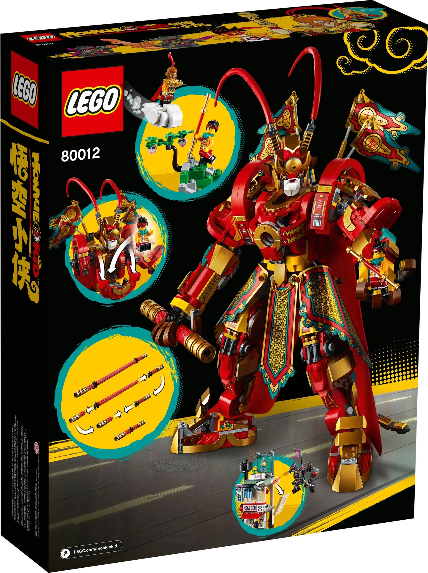 Monkie Kid 80012 Monkey King Mech
