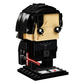 Star Wars 41603 Kylo Ren