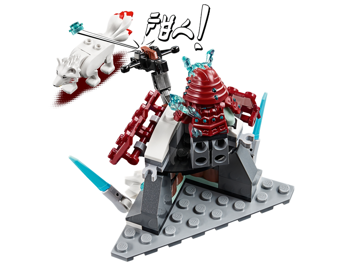 NINJAGO 70671 Angriff des Eis-Samurai