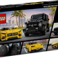 Speed Champions 76924 Mercedes-AMG G 63 & Mercedes-AMG SL 63