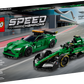 Speed Champions 76925 Aston Martin Safety Car & AMR23