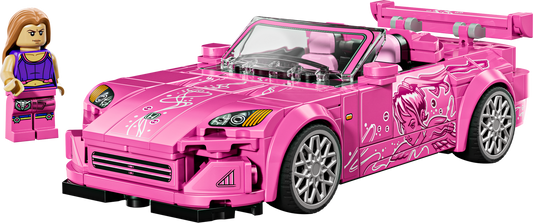 Speed Champions 77241 2 Fast 2 Furious Honda S2000