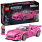 Speed Champions 77241 2 Fast 2 Furious Honda S2000