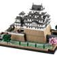 Architecture 21060 Burg Himeji