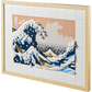 Art 31208 Hokusai Große Welle