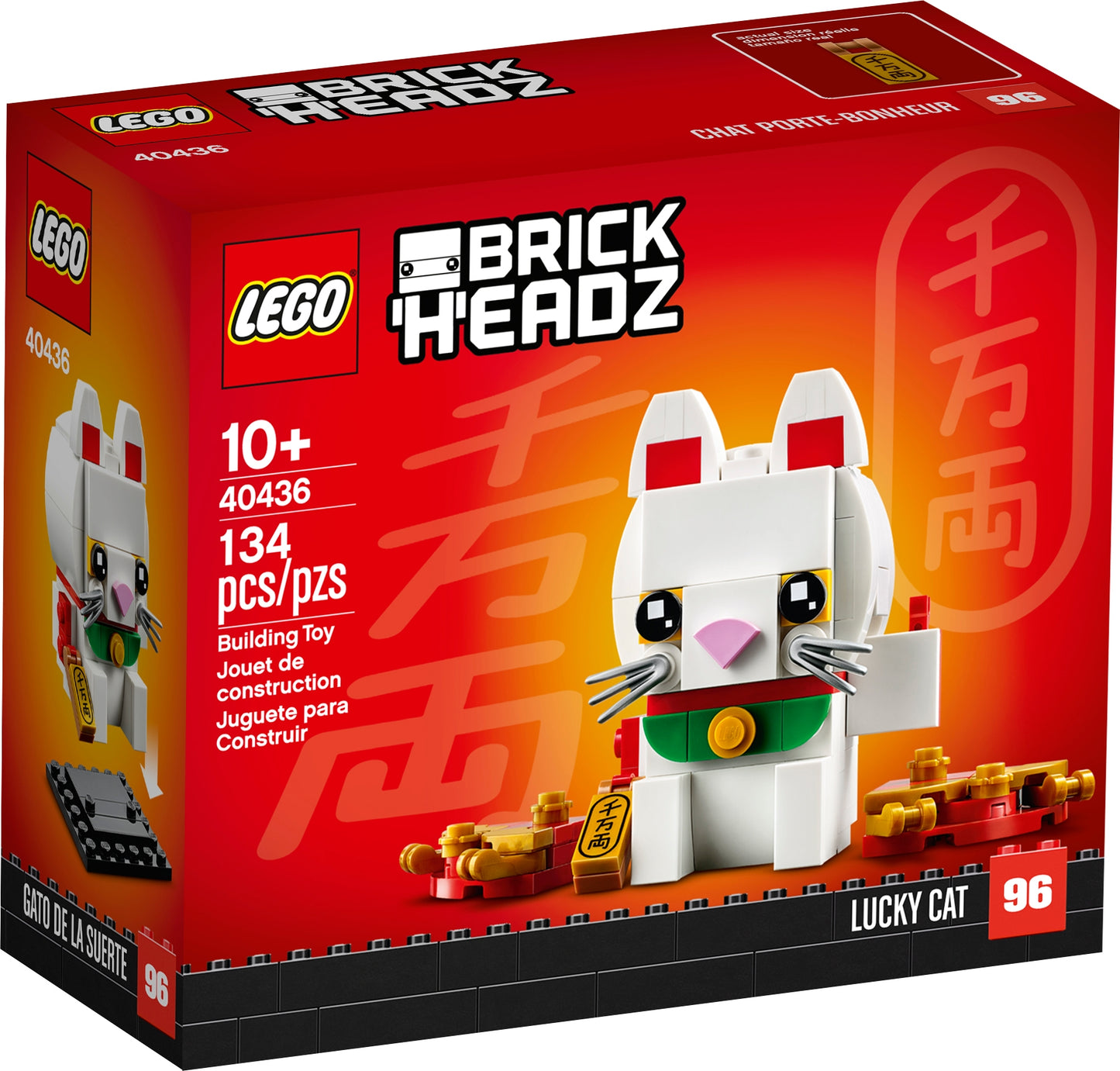 BrickHeadz 40436 Glückskatze