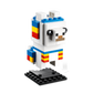 BrickHeadz 40625 Lama