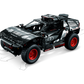 Technic 42160 Audi RS Q e-tron