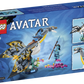 Avatar 75575 Entdeckung des Ilu
