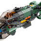Avatar 75577 Mako U-Boot