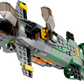 Avatar 75577 Mako U-Boot