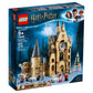 Harry Potter 75948 Hogwarts Uhrenturm