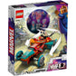Marvel 76194 Tony Starks sakaarianischer Iron Man