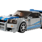 Speed Champions 76917 2 Fast 2 Furious Nissan Skyline GT-R (R34)