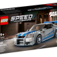 Speed Champions 76917 2 Fast 2 Furious Nissan Skyline GT-R (R34)