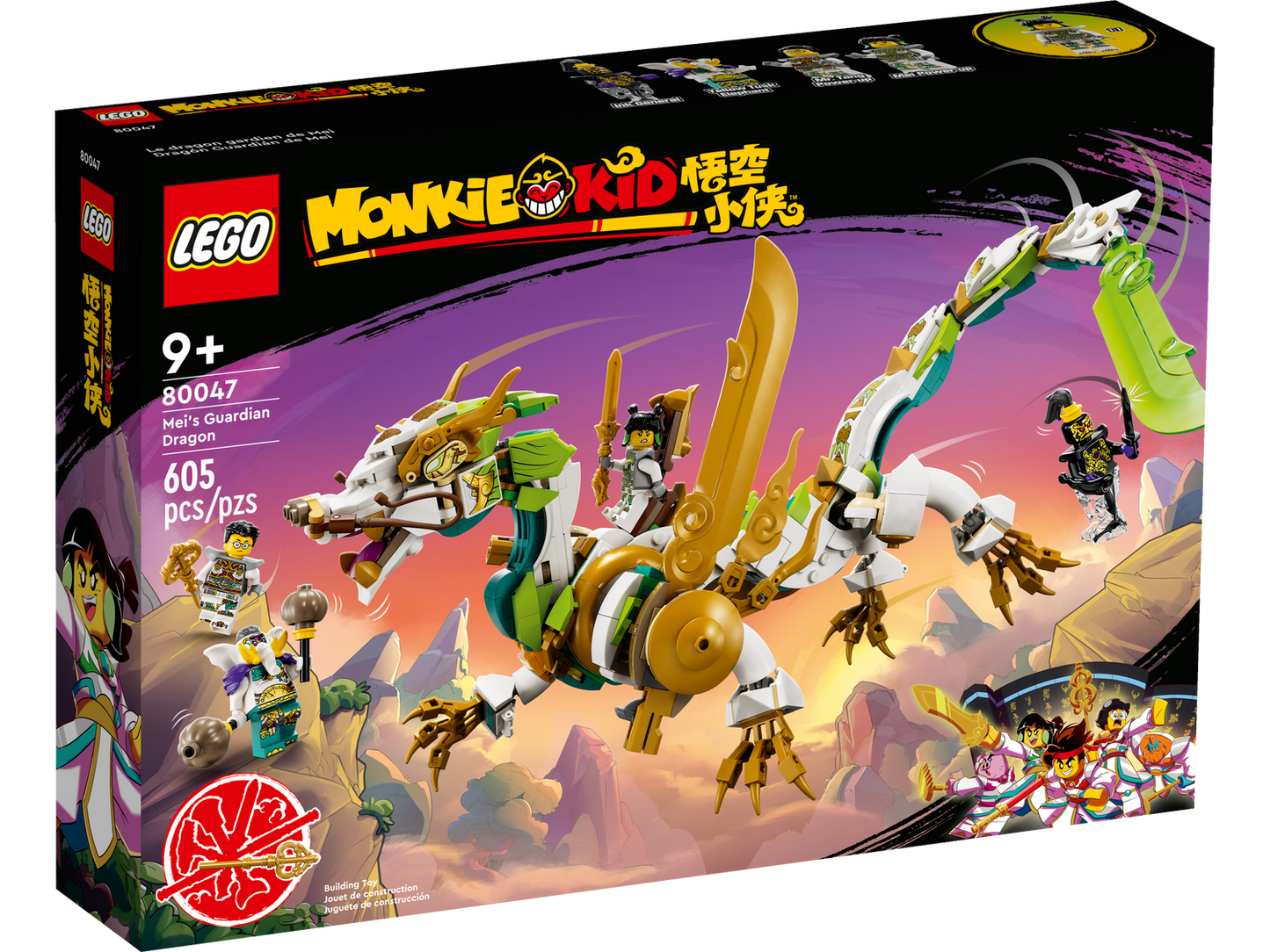 Monkie Kid 80047 Meis Schutzdrache