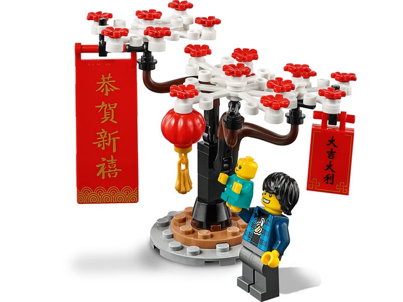 Seasonal 80105 Tempelmarkt zum Chinesischen Neujahrsfest
