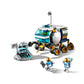City 60348 Mond-Rover
