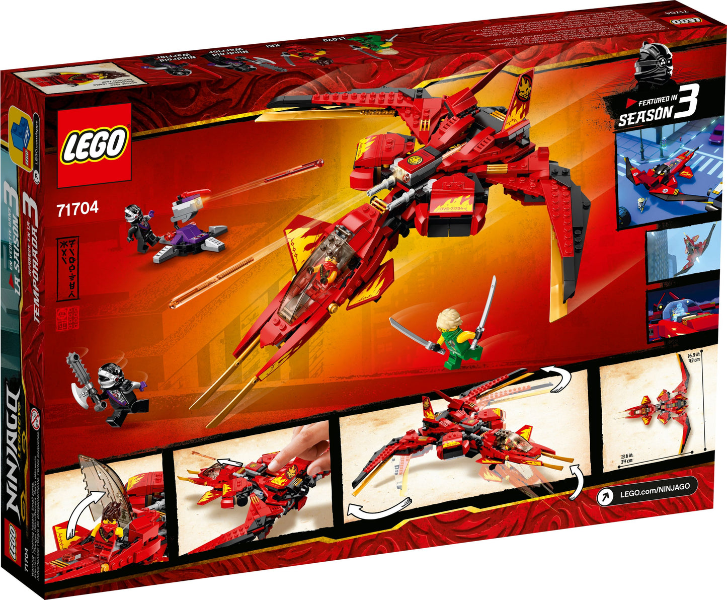 Ninjago 71704 Kais Super-Jet