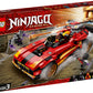 Ninjago 71737 X-1 Ninja Supercar