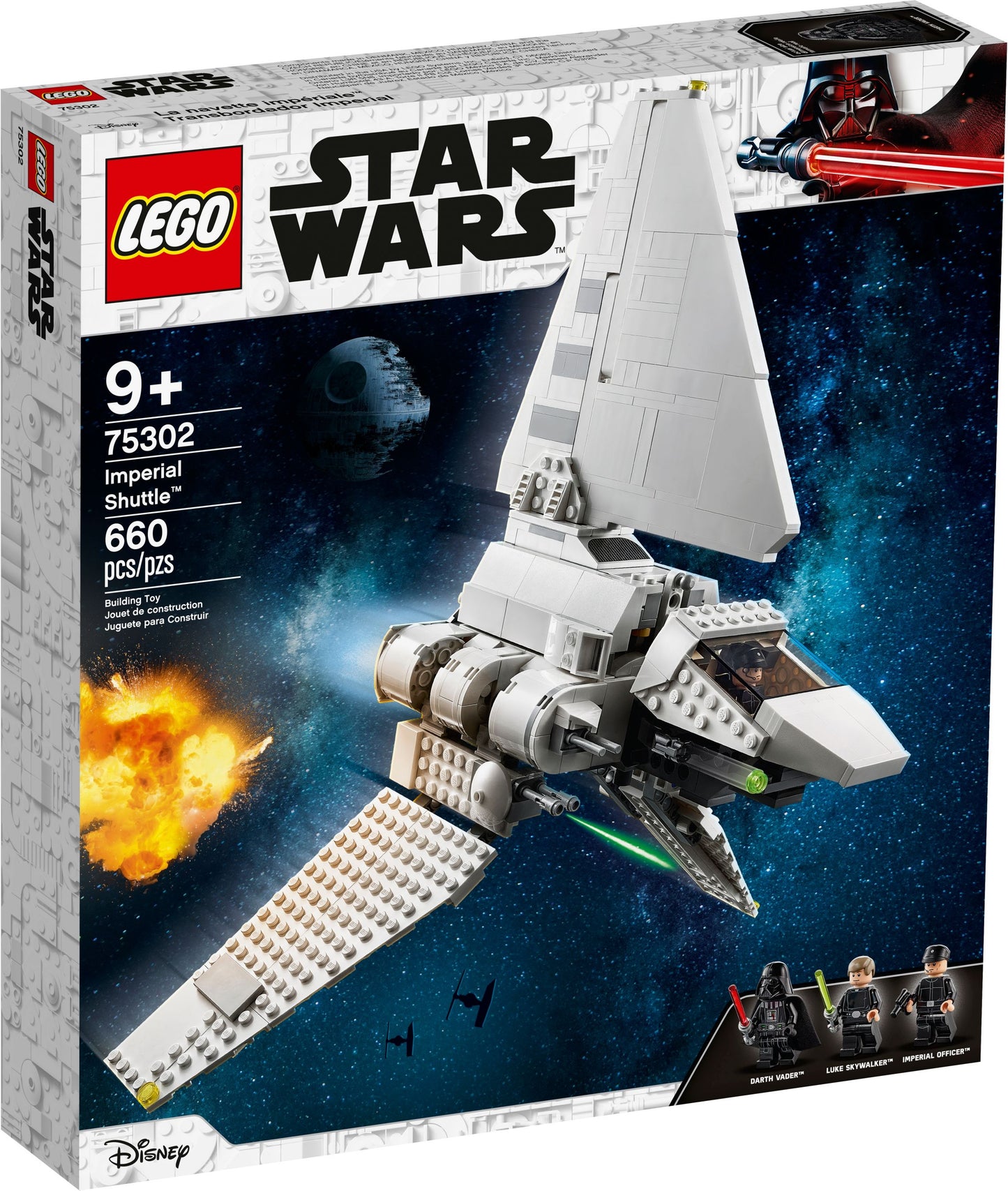Star Wars 75302 Imperial Shuttle
