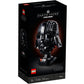 Star Wars 75304 Darth Vader Helm