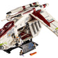 Star Wars 75309 Republic Gunship