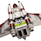 Star Wars 75309 Republic Gunship