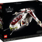 Star Wars 75309 Republic Gunship