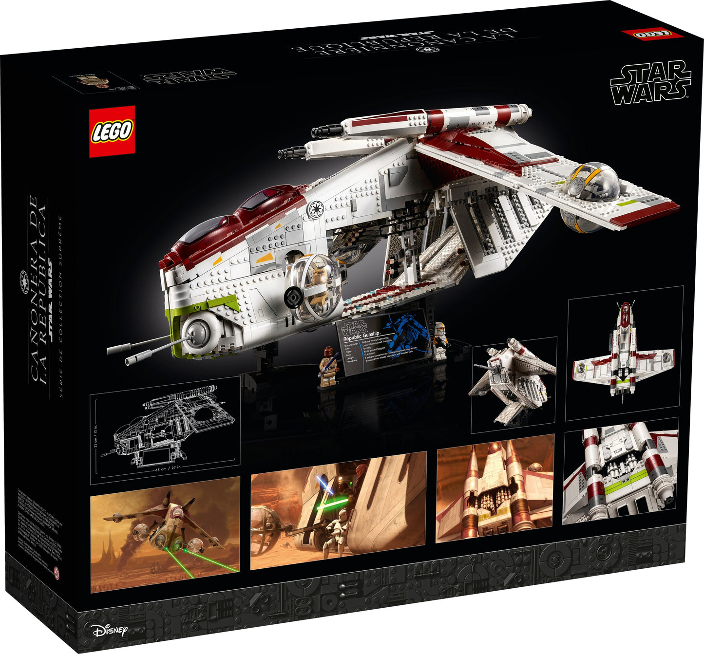 Star Wars 75309 Republic Gunship