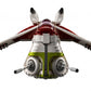 Star Wars 75309 Republic Gunship