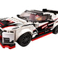 Speed Champions 76896 Nissan GT-R NISMO