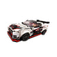 Speed Champions 76896 Nissan GT-R NISMO