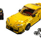 Speed Champions 76901 Toyota GR Supra