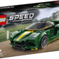 Speed Champions 76907 Lotus Evija